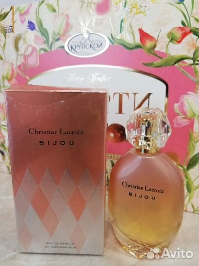 Туалетная вода женская от avon