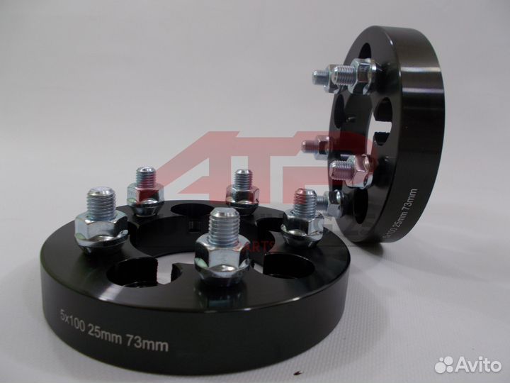 Проставки ступичные 25мм - 5x100 цо 73, M12x1.25