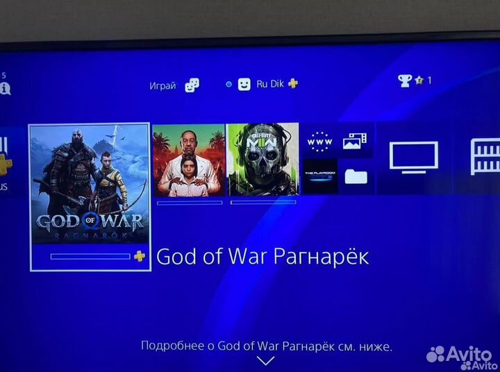 Sony PS4 slim 2 джойстика 400 игр