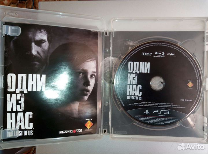 Игры на приставку ps3