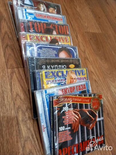 Cd диски шансон новые