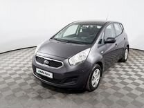 Kia Venga 1.6 AT, 2014, 158 502 км, с пробегом, цена 1 196 000 руб.