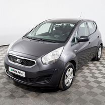 Kia Venga 1.6 AT, 2014, 158 502 км, с пробегом, цена 1 000 000 руб.