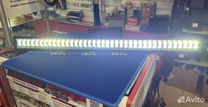 Светодиодная LED Балка 106см 320W ближний/дальний