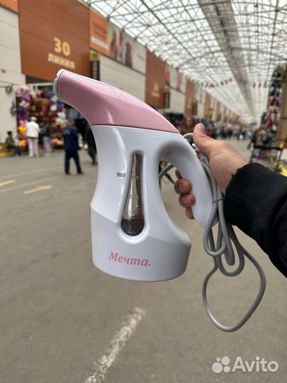 Ручной отпариватель новый