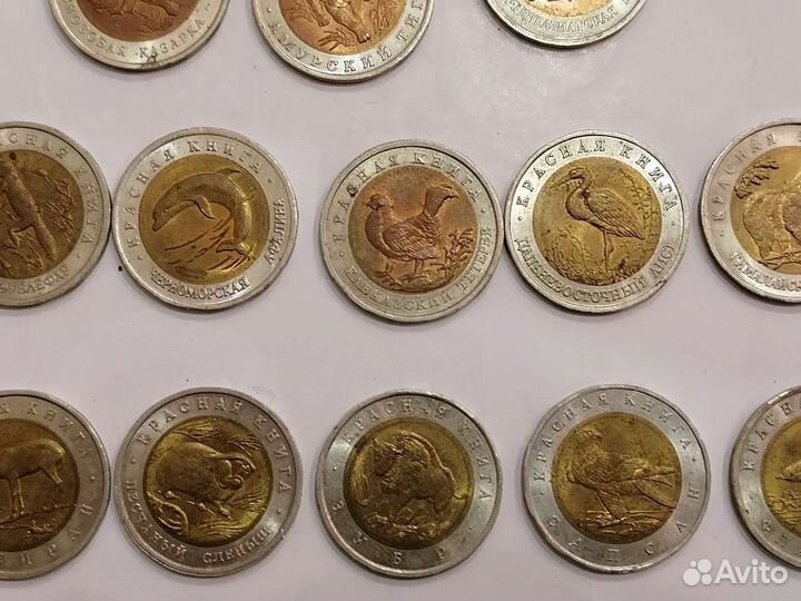 Набор монет красная книга оригинал