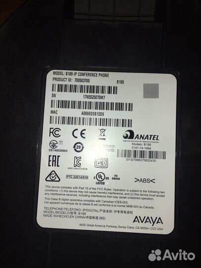 IP телефон для конференций