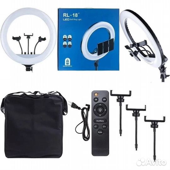 Кольцевая лампа RL-18 45см