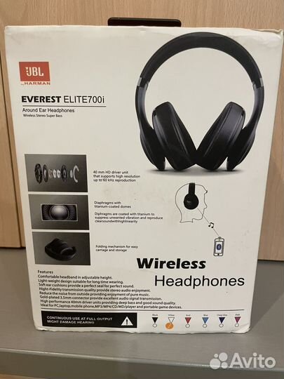 Беспроводные наушники Elite S700i Bluetooth