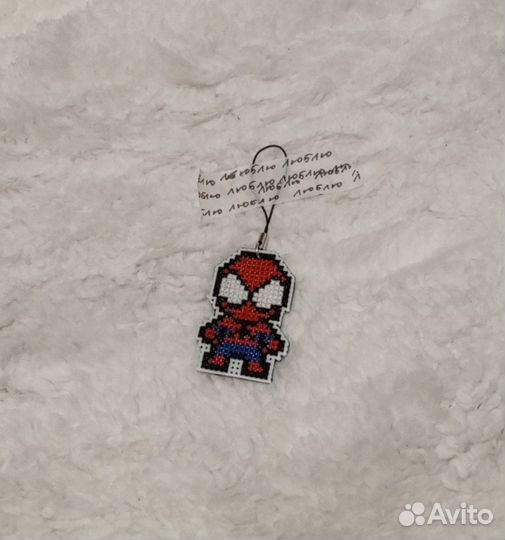 Парные брелки брелочки брелоки ручной работы