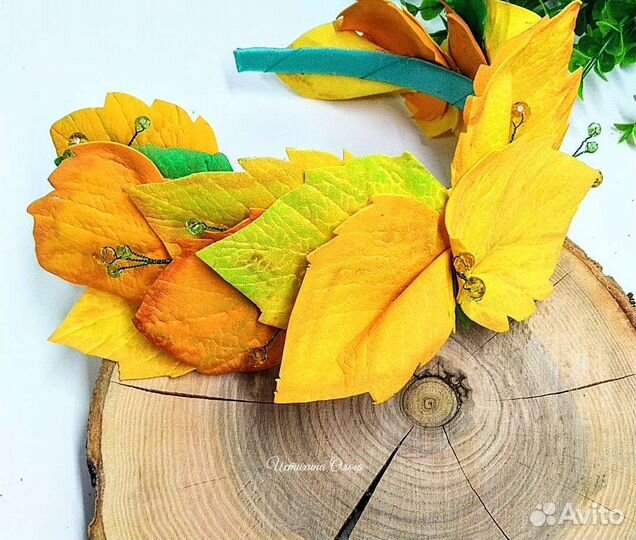 Осенние ободки