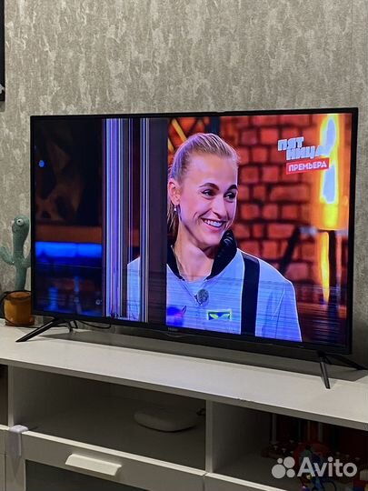 Телевизор бу