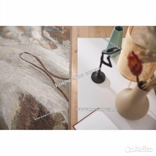 Ковер современный