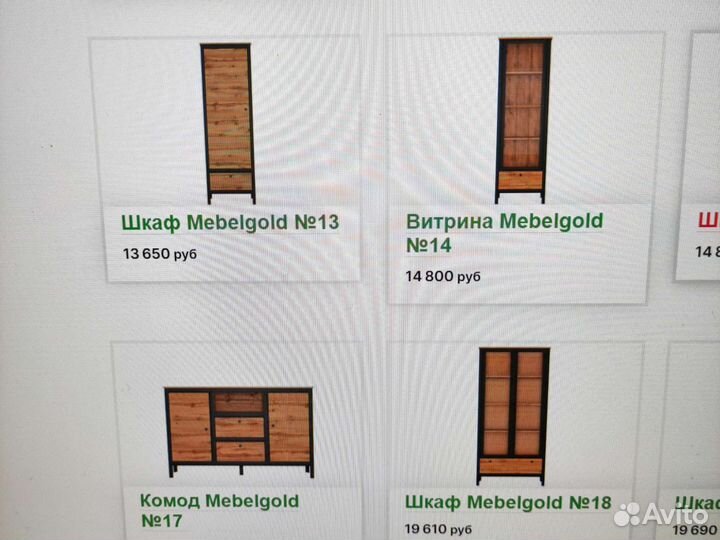 Детская комната мебель лофт