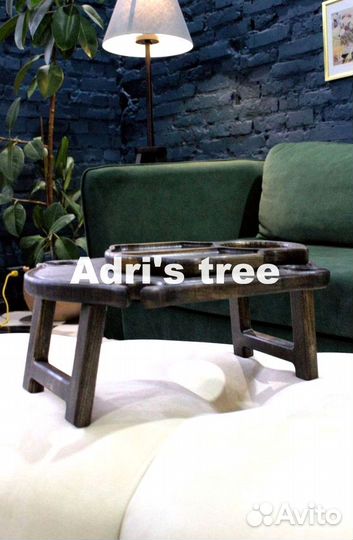 Винный столик