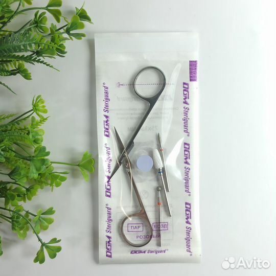 Крафт пакеты DGM Steriguard для стерилизациии