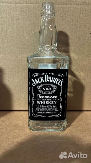 Стеклотара комплектом