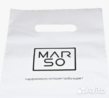 Пакет пэт марсо 20*30