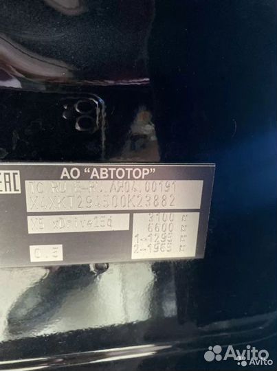 BMW X5 3.0 AT, 2016, 130 000 км