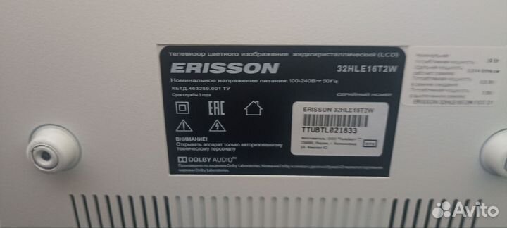 Ericsson 32hle16t2w