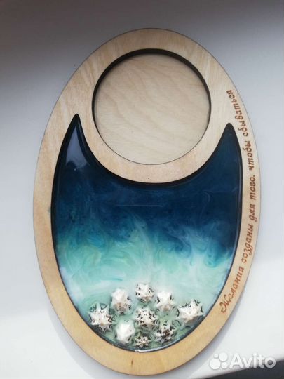 Подставка для кружки