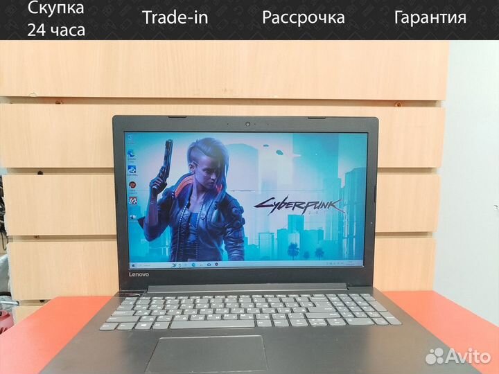 Ноутбук Lenovo Core i5-8250 OU