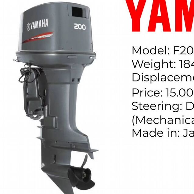 Лодочный мотор Yamaha 200 aetx Двухтактный