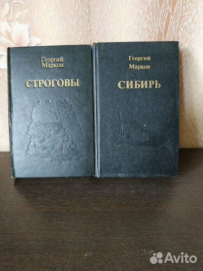 Книги