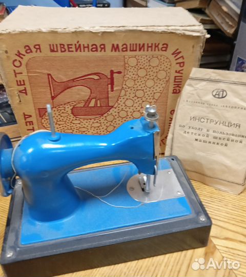 Детская швейная машинка