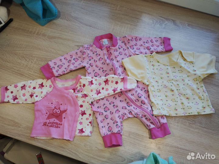 Пакет вещей для девочки