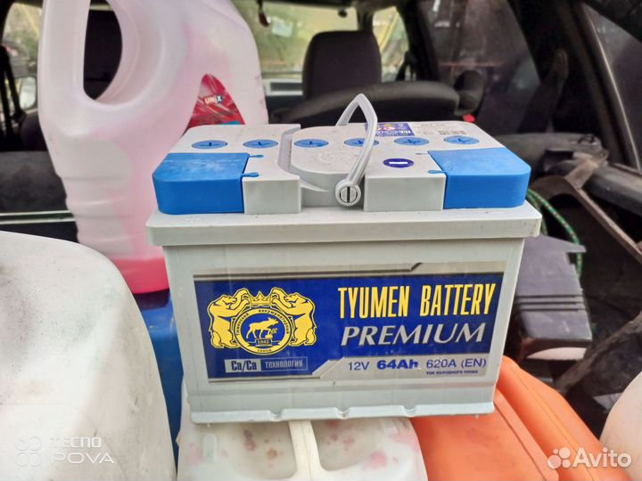 Аккумулятор автомобильный