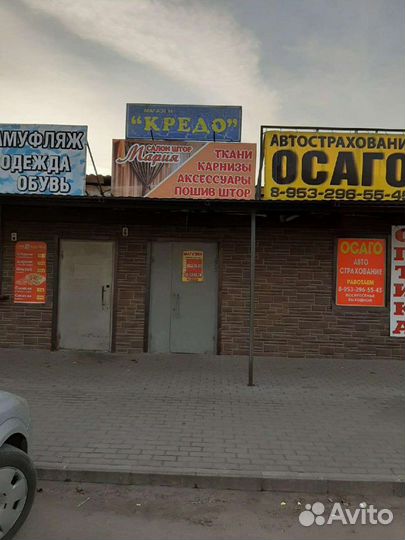 Прихваты для штор