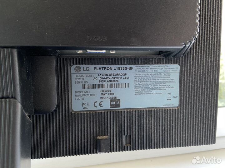 Монитор LG на запчасти