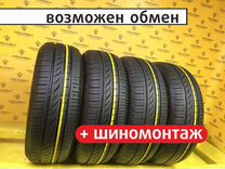 Michelin Pilot Sport 4 245/50 R18 108H