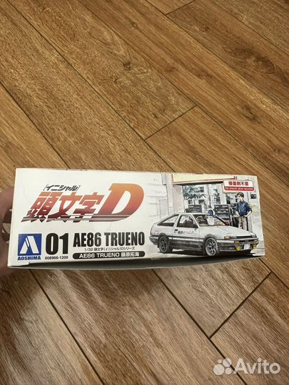 Toyota trueno AE86 1/32