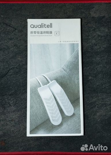 Сушилка для обуви Xiaomi Qualitell Shoes Dryer X1