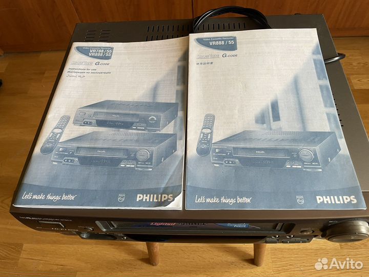 Видеомагнитофон philips vr888/55