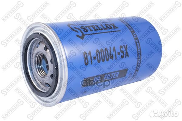 Фильтры масляныеstellox 81-00041-SX Stellox