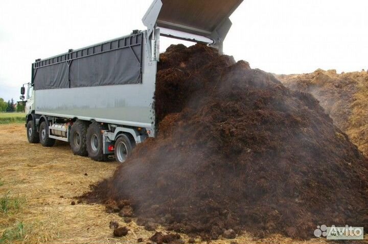 Навоз перегной