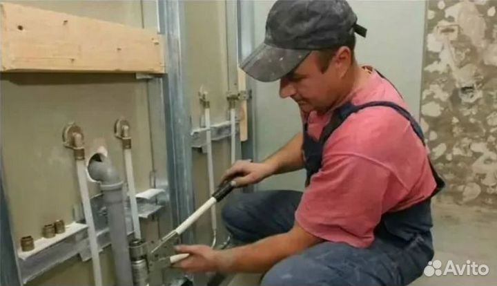 Услуги сантехника- все виды работ