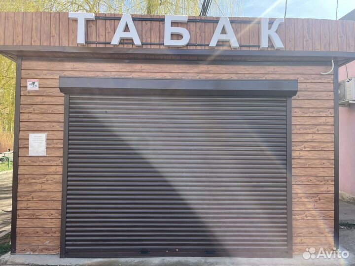 Готовый табачный бизнес