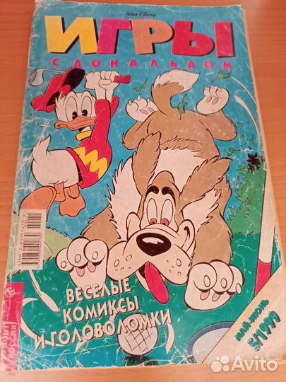 Журналы карандаш,комиксы Bamse