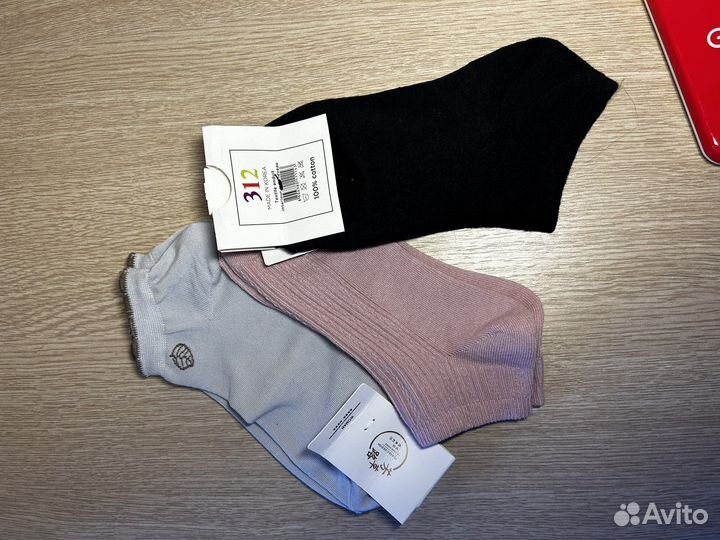 Носки женские