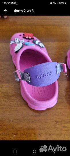 Crocs детские 30 размер