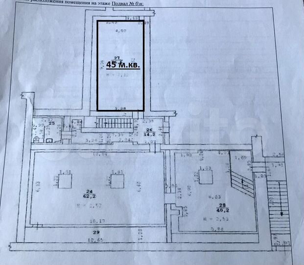 Свободного назначения, 45 м²