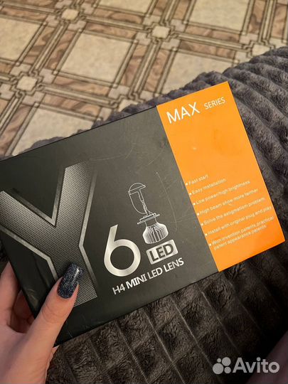 Лампы Y6 светодиодные с линзой