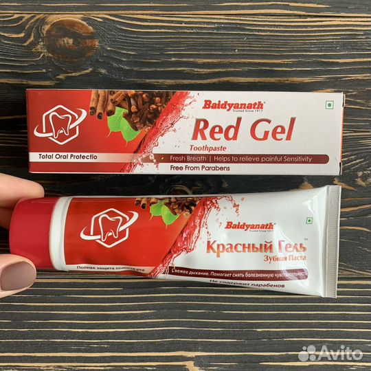Зубная паста Красный Гель Baidyanath, 100 гр