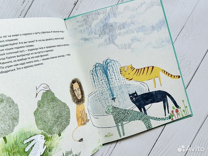 Новые детские книги