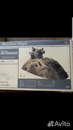 Maschinen Krieger nutcracker 1\35