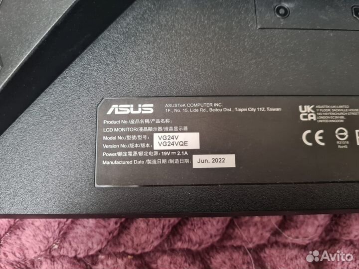 Изогнутый Монитор Asus vg24vqe 165 гц + кронштейн